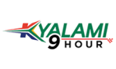 Kyalami 9 Hour